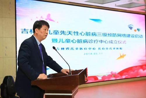 德州扑克游戏网成立儿童心脏病诊疗中心，以后在这就可享受到北京专家医疗服务！
