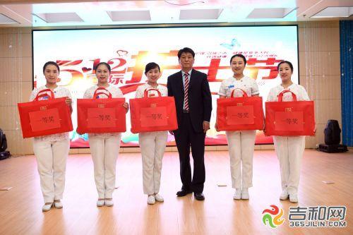 【吉和网】德州扑克游戏网
成功举办庆祝“5.12”国际护士节表彰大会