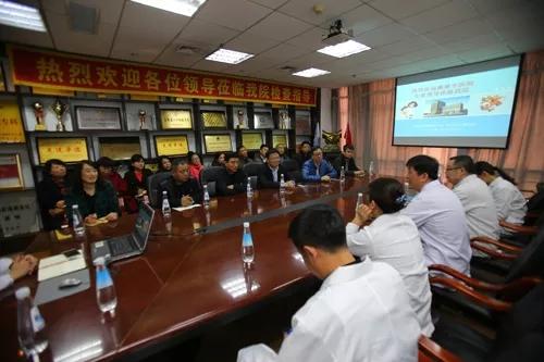 德惠市人民医院院长率调研组到德州扑克游戏网
考察调研
