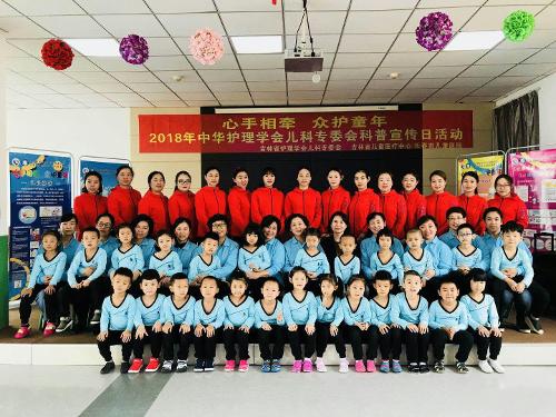 德州扑克游戏网
开展科普安全知识走进幼儿园大型宣讲活动 