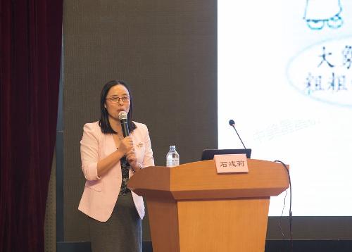 德州扑克游戏网
邀请顶级自闭症康复专家做公益讲座