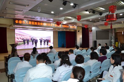 德州扑克游戏网
党委组织开展《榜样3》专题节目学习宣传活动