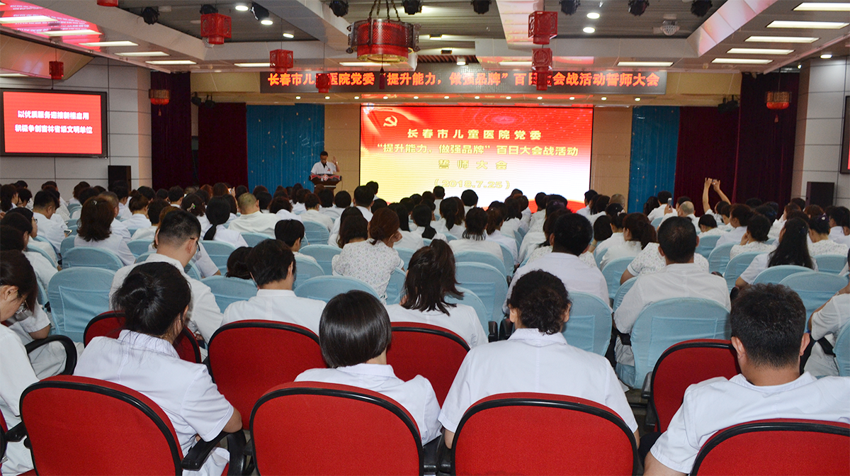白日会是4.PNG