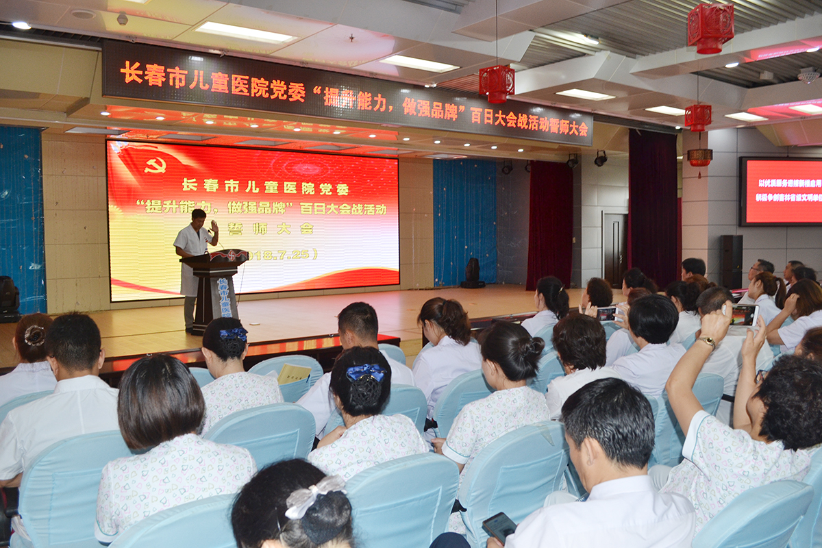 白日会是5.JPG