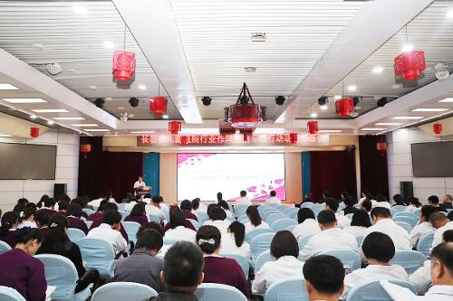 德州扑克游戏网
召开行业作风整治专项行动动员部署会