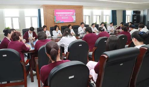 德州扑克游戏网
5.12系列活动 ——“关爱护士，倾听心声”座谈会