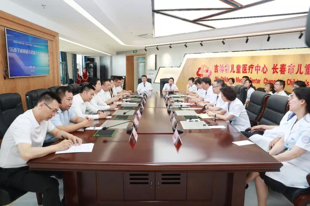 微信图片_20190811173214.jpg