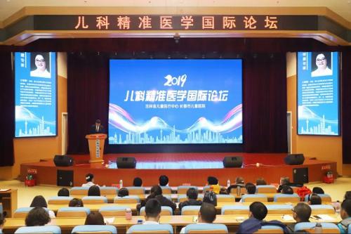 国内外专家齐聚，德州扑克游戏网
这场培训升级至国际化