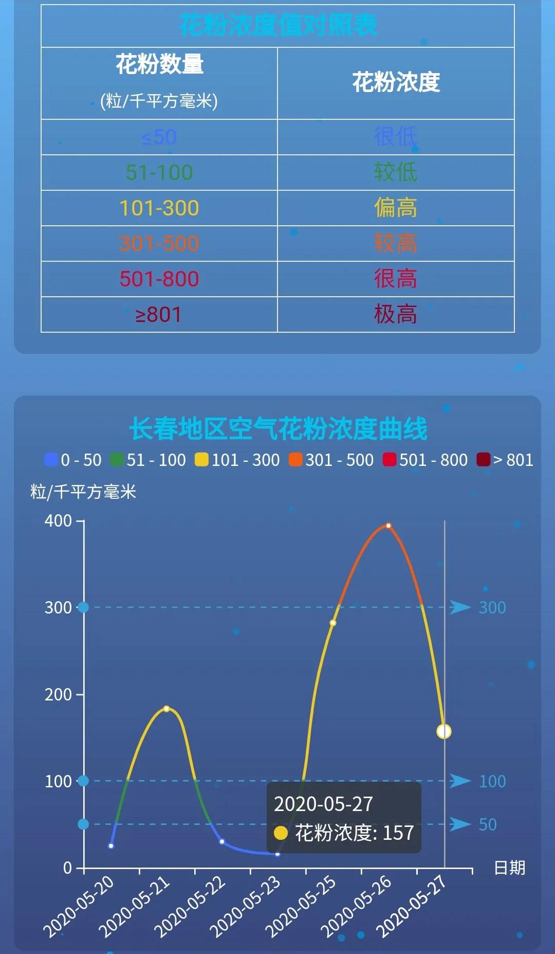 微信图片_20200622143532.jpg