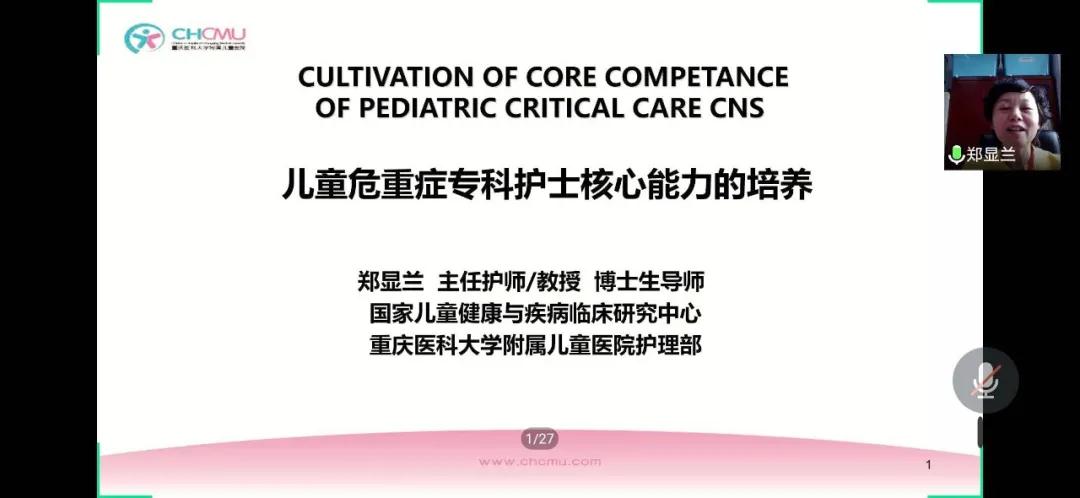 微信图片_20200715153223.jpg