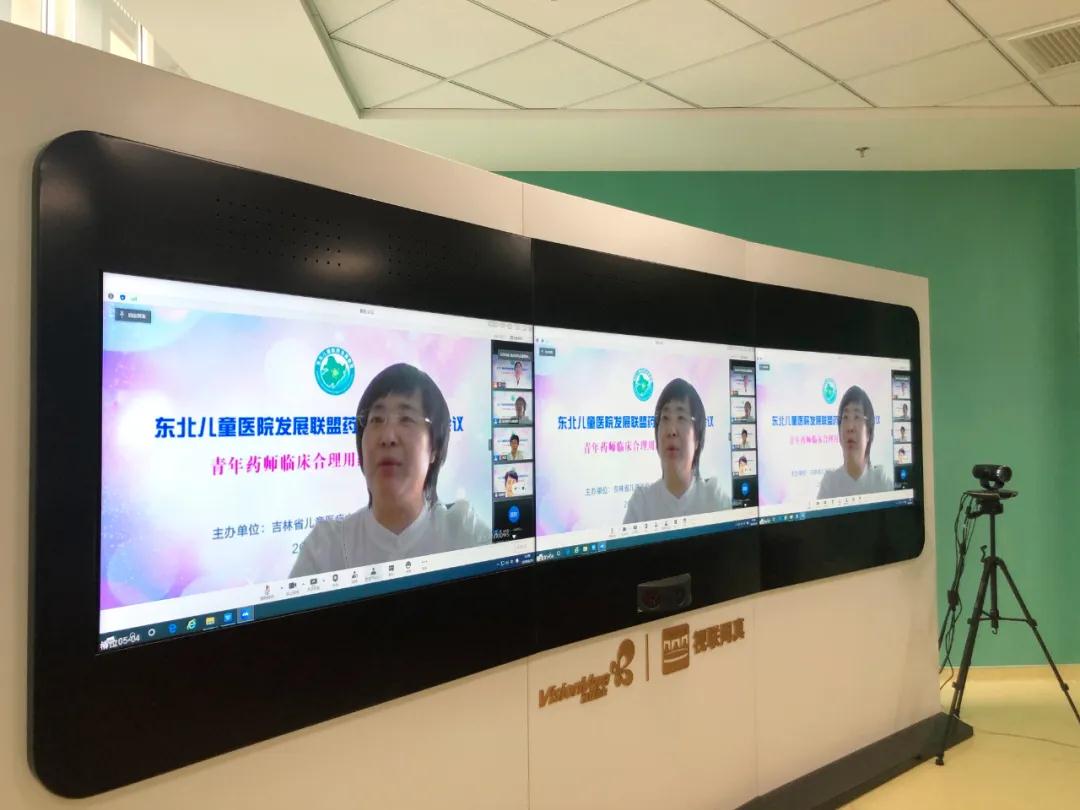 微信图片_20200715154215.jpg