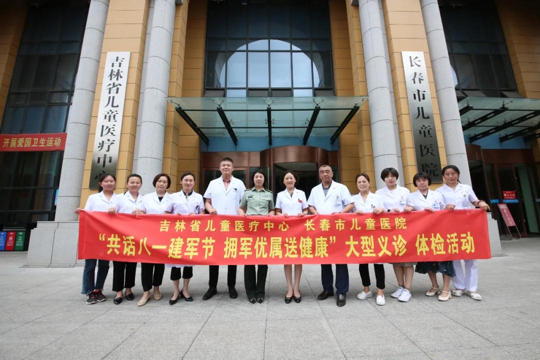 微信图片_20200814152834.jpg