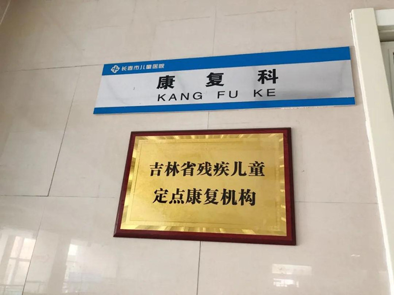 微信图片_20200820110026_副本.jpg