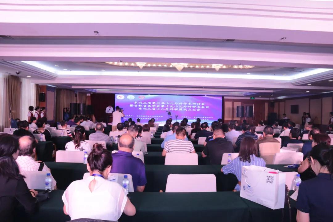 微信图片_20200828105540.jpg