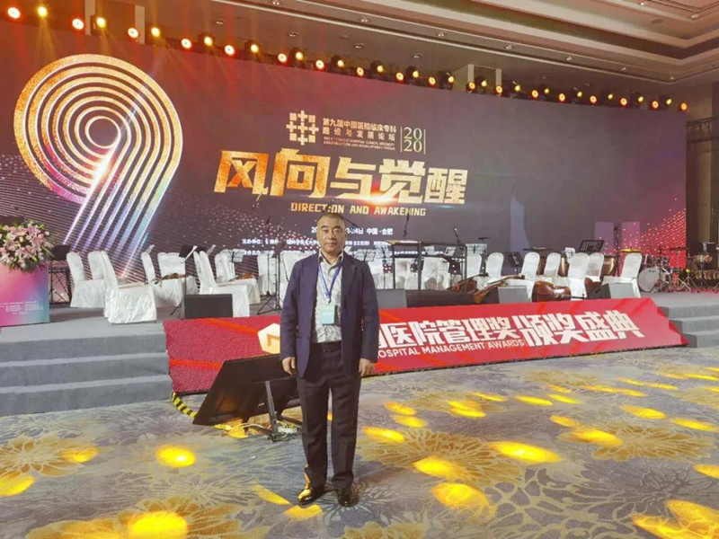 微信图片_20201117103209_副本.jpg