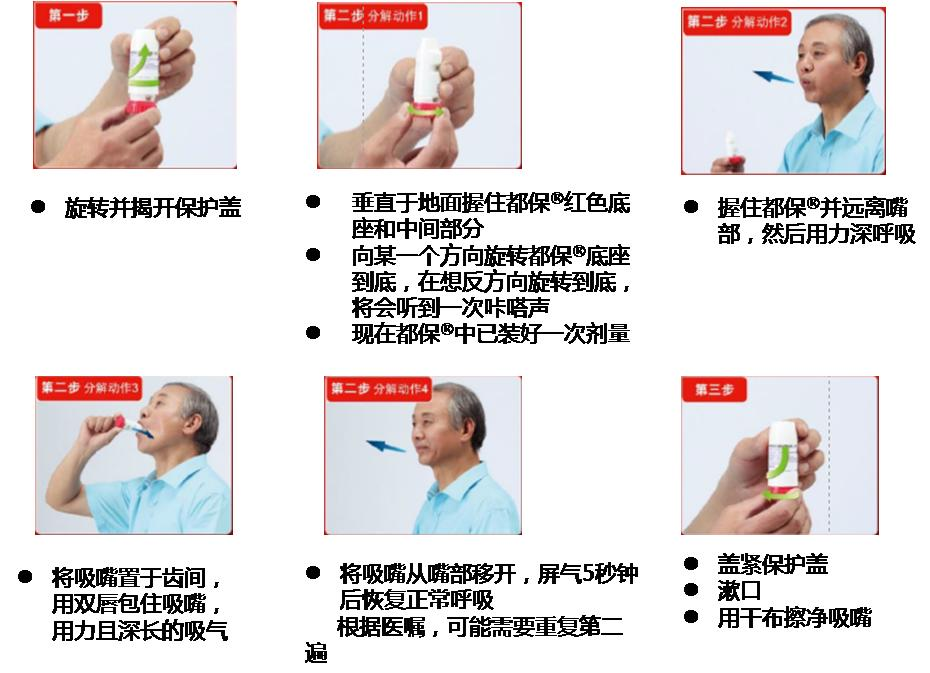 微信图片_20210409094041.png