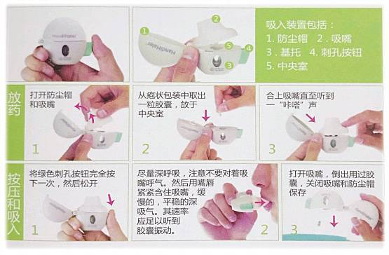 微信图片_20210409094047.png