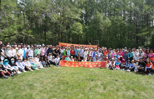 凝心聚力 追光前行 | 德州扑克游戏网
户外团建庆建党百年华诞