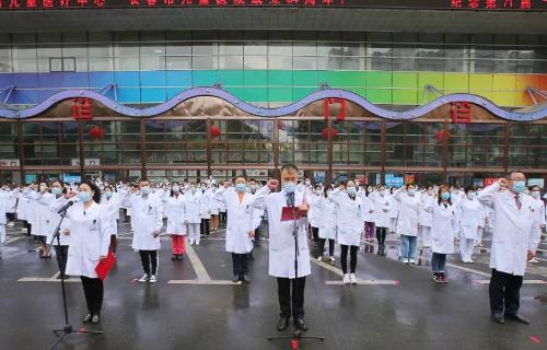 升国旗、奏国歌，德州扑克游戏网
“六一”礼赞