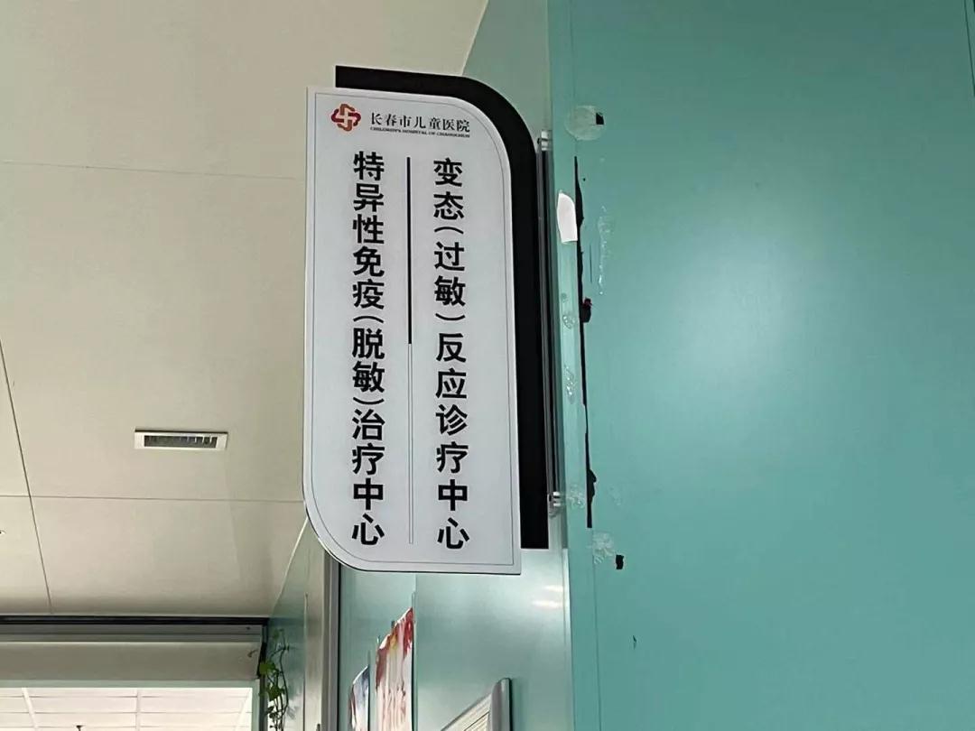微信图片_20210615130802.jpg