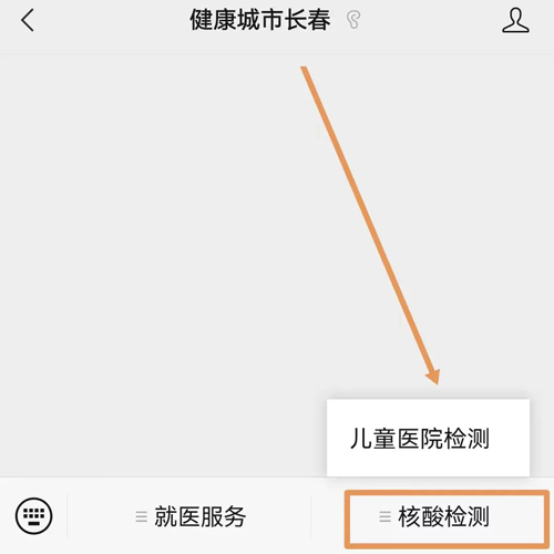 微信图片_20220520084834.jpg