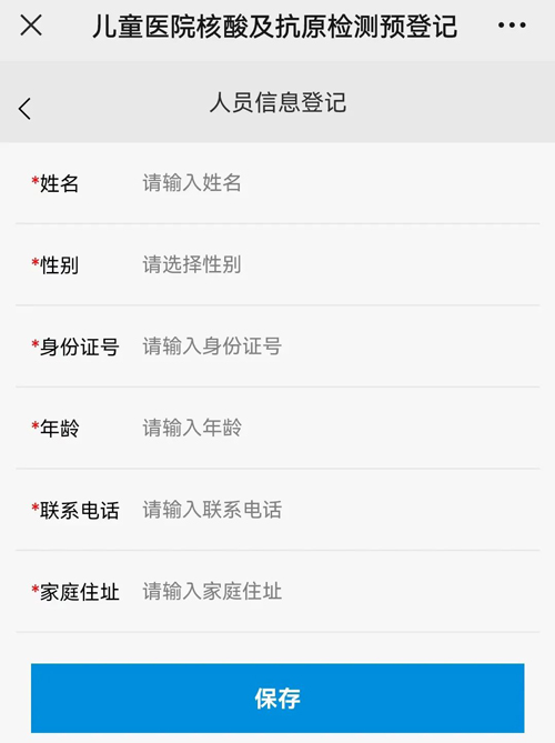 微信图片_20220520085501.jpg