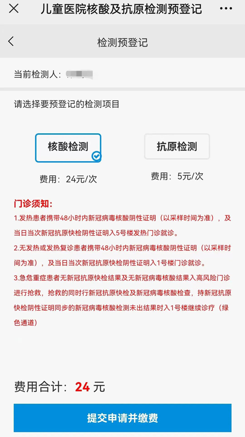 微信图片_20220520084847.jpg