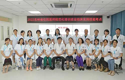 德州扑克游戏网
圆满完成2022年吉林省住院医师规范化培训临床实践技能考核