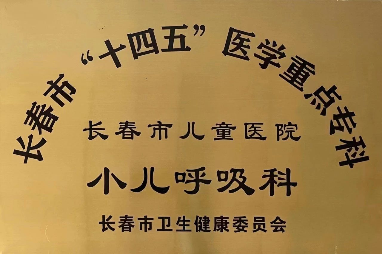 4792e423f8a87b29a43eac8f894c6209.jpg