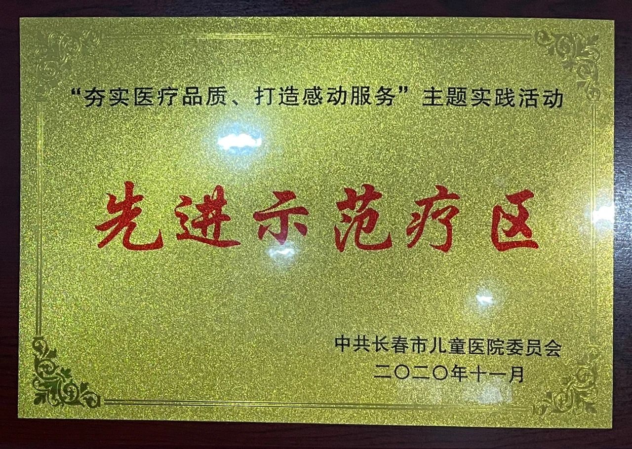 4d0477303e2f53ebc3149fbd4b9432bd.jpg