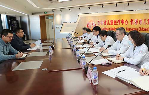 德州扑克游戏网
召开2022年度领导干部民主生活会