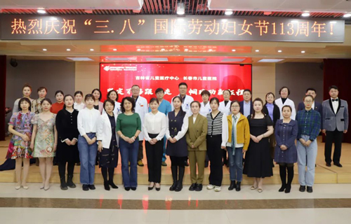 迎“三八”妇女节，诗意诵情长，德州扑克游戏网
以诗歌献礼最美的她