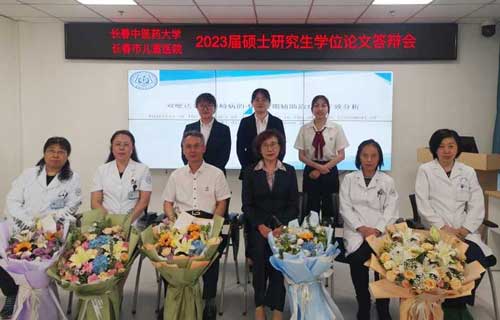 德州扑克游戏网
圆满完成2023届硕士研究生学位论文答辩工作