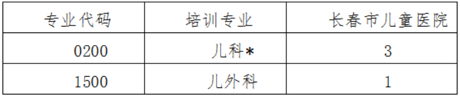0111_副本.png