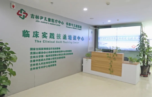 德州扑克游戏网
2023年住院医师规范化培训招收简章
