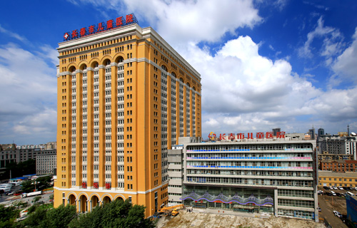 德州扑克游戏网
举办 “第六届全国基于形成性评价项目单位临床教学年会 暨形成性评价住培教学技能工作坊培训项目”的会议通知