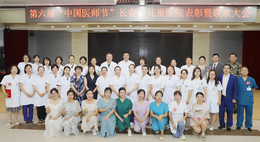 微信图片_20230821104651.jpg