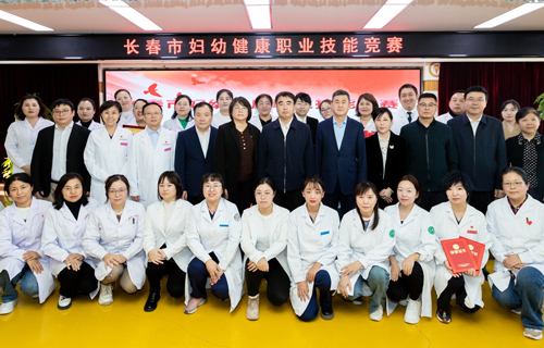 祝贺！德州扑克游戏网荣获全市妇幼健康职业技能竞赛多个奖项