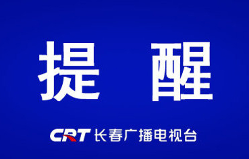 德州扑克游戏网
发布提示