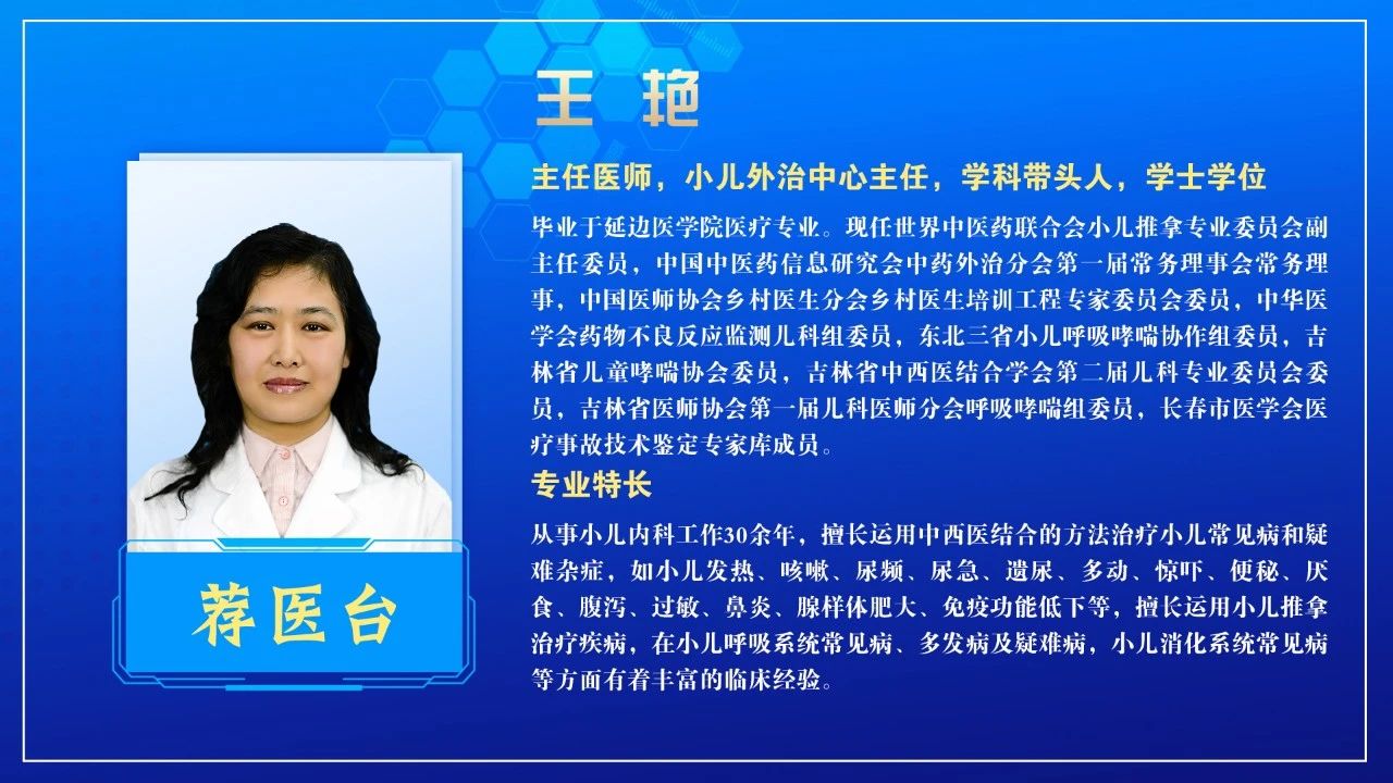 微信图片_20231101100130.jpg