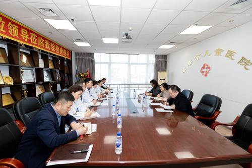 长春市卫健委副主任李晓彤一行到德州扑克游戏网调研