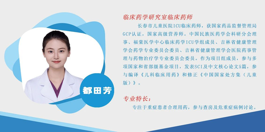 微信图片_20231201144058.jpg