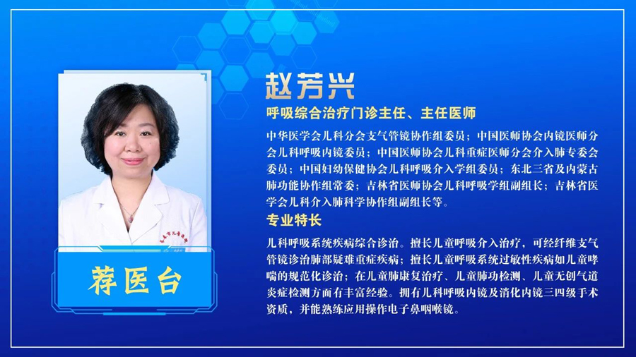 微信图片_20240119103201.jpg