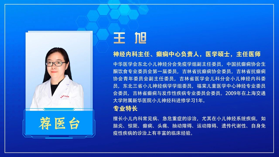微信图片_20240126104329.jpg
