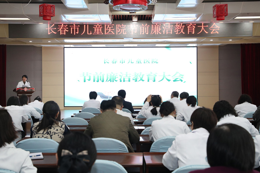 微信图片_20240202104428.jpg