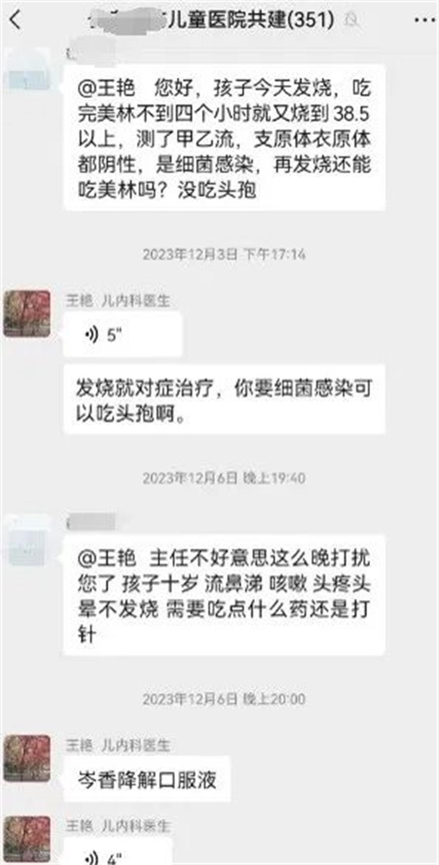 04.jpg