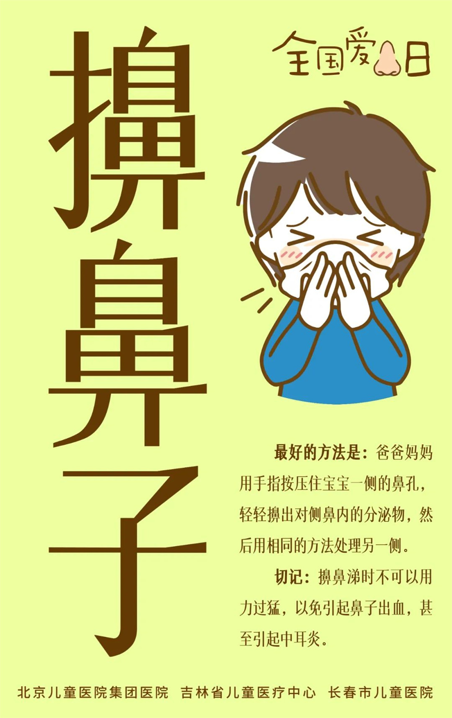 01.jpg