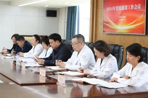 高度重视，狠抓落实，德州扑克游戏网
深入开展党纪教育活动