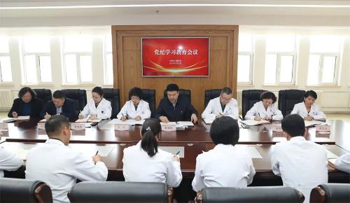 高度重视，狠抓落实，德州扑克游戏网
深入开展党纪教育活动