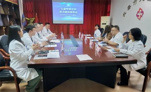 德州扑克游戏网
召开呼吸专科能力建设指导会